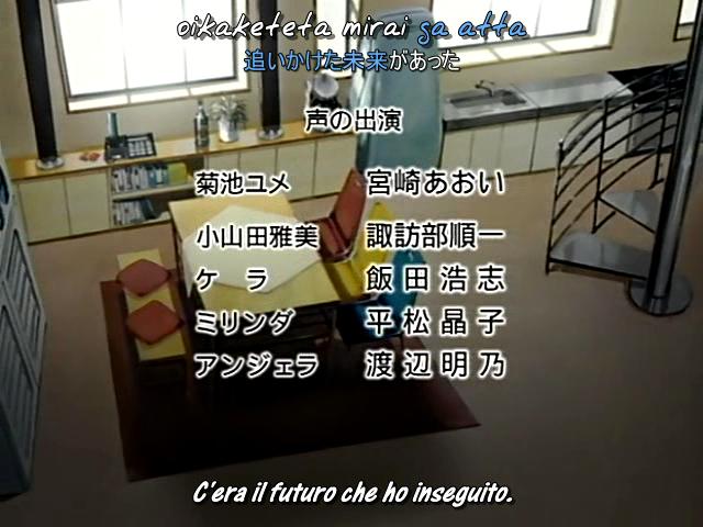 Otaku Gallery  / Anime e Manga / Someday`s Dreamers / Screen Shots / 12 - Le cose importanti per un mago (End) / 154.jpg